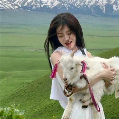 亲爱的别怕我